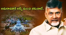 Lebanon Pager Blasts: లెబనాన్‌లో పేజర్ పేలుళ్లు.. 12 మంది మృతి.. 2800 మందికి గాయాలు