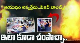 Krithi Shetty: లైంగిక వేధింపులపై ఉప్పెన బ్యూటీ ఊహించని కామెంట్స్.. అది కావాలంటూ..!