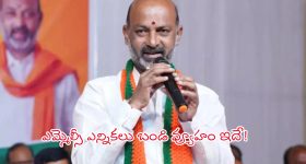 Gachibowli Rave party: గచ్చిబౌలిలో రేవ్ పార్టీ భగ్నం.. పోలీసుల అదుపులో సినీ ప్రముఖులు, టెక్కీలు..