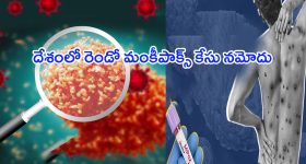 Heroine Poorna: తల్లిని నిందించారు.. హేళన మాటలపై పూర్ణ ఎమోషనల్..!