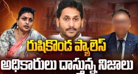 Gundeninda Gudigantalu Today Episode: ప్రభావతిని ఎదురించిన మీనా.. అడ్డంగా దొరికిన రోహిణి.. శృతి పెళ్లి డేట్ ఫిక్స్..