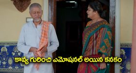Jio Recharge Plan : జియో యూజర్లకు అదిరిపోయే న్యూస్ - మరో సరికొత్త ​ప్లాన్​ తో వచ్చేసిన టెలికాం దిగ్గజం