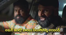 Beauty Tips: మీ ఫేస్ డల్‌గా కనిపిస్తుందా? వీకెండ్‌లో ఓసారి ఈ ఫేస్ ప్యాక్ ట్రై చేయండి.