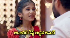 Horoscope 16 September 2024: నేటి రాశి ఫలాలు.. ఈ రాశి వారు ఆ విషయంలో తొందరపడొద్దు!
