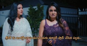 Gundeninda GudiGantalu Today Episode: మనోజ్ జాబ్ గురించి నిజం తెలుసుకున్న రోహిణి.. శృతితో రవి పెళ్లి?