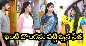 Flood damages: రూ.5,438కోట్ల వరద నష్టం.. కేంద్ర ప్రభుత్వానికి నివేదిక!