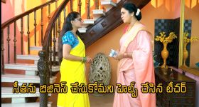 Chandrababu Govt: చంద్రబాబు సర్కార్.. ఐదారుగురు ఐపీఎస్‌లపై వేటు?