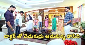 Nindu Noorella Savasam: రామ్మూర్తితో అమర్ అలా ఎందుకు అన్నాడు ? మేజర్ అమర్ కు ఏం చెప్పాడు ?