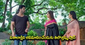 Trinayani Serial Today Episode: గాజులు దొంగిలించిన వల్లభ – తిలొత్తమ్మను ఓ ఆటాడుకున్న హాసిని