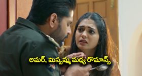 Nindu Noorella Saavasam Serial Today September 20th: ‘నిండు నూరేళ్ల సావాసం’ సీరియల్‌: అమర్, మిస్సమ్మ మధ్య రొమాన్స్‌ – మిస్సమ్మను అనుమానించిన ఆరు