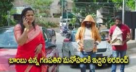 Joni Master Case : కిరాచక భార్యాభర్తలు... సాటి మహిళ కూడా కనికరించలే..