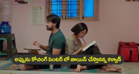 IPS officers: ఏపీలో మరోసారి.. సీనియర్ ఐపీఎస్‌లకు స్థాన చలనం..