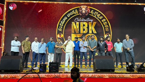 Jai Balayya: గోల్డెన్ జూబ్లీ సెలెబ్రేషన్స్.. సందడే.. సందడి
