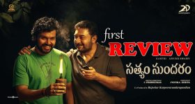 iPhone Offers: ఏంటి భయ్యా ఇది.. ఫ్లిప్‌కార్ట్‌ సేల్‌లో ఐఫోన్‌లపై వేలల్లో డిస్కౌంటా? అతిపెద్ద ఆఫర్ అంటే ఇదే!
