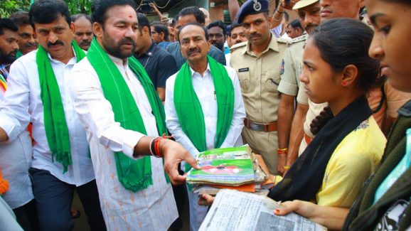 BJP: మున్నేరుకు రిటైనింగ్ వాల్, వరద బాధితులను కేంద్రం ఆదుకుంటుంది: కేంద్రమంత్రి