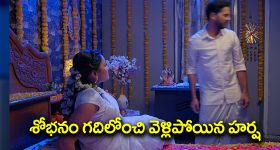 Joni Master : మాస్టారు క్రిమినల్ హిస్టరీ... నెలలపాటు జైల్లోనే...