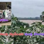 Heavy Rainfall: తెలంగాణలో వర్షాల వల్ల ఇప్పటివరకు ఎంతమంది మృతిచెందారంటే..?
