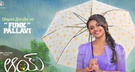 Bigg Boss 8 Telugu: బిగ్ బాస్ సీజన్ 8లో కంటెస్టెంట్స్ రెమ్యూనరేషన్ ఎంతో తెలుసా? ఆ హాట్ బ్యూటీకే హయ్యెస్ట్!