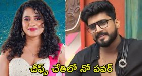 Bigg Boss 8 Telugu: ఆదిత్య ఓం పిచ్చి పని, అందరికీ బిగ్ బాస్ వార్నింగ్.. మొత్తానికి తప్పులు ఒప్పుకున్న విష్ణుప్రియా