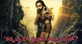 Visakha Agency: విశాఖ ఏజెన్సీలో భారీ వర్షాలు.. పొంగిన వాగులు వంకలు.. గర్బిణీని ట్రాక్టర్‌పై...