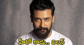 Devara: రెడ్ సీ.. ఏం సాంగ్ రా బాబు.. పోవడంలేదు మైండ్ లో నుంచి..