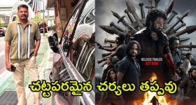 Director Shankar: ఆ సీన్స్ కాపీ కొట్టారు.. ‘దేవర’ ట్రైలర్‌పై దర్శకుడు శంకర్ షాకింగ్ ఆరోపణలు?