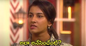 Konda Surekha: అన్నా, చెల్లిపై అలాంటి పోస్టులా? కంటతడి పెట్టిన మంత్రి కొండా సురేఖ