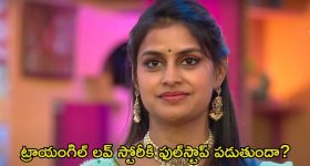 Ganesh Nimajjanam: నిమజ్జనం రోజు ఇలా ప్రయాణించండి.. మెట్రో ప్రత్యేక ఏర్పాట్లు!