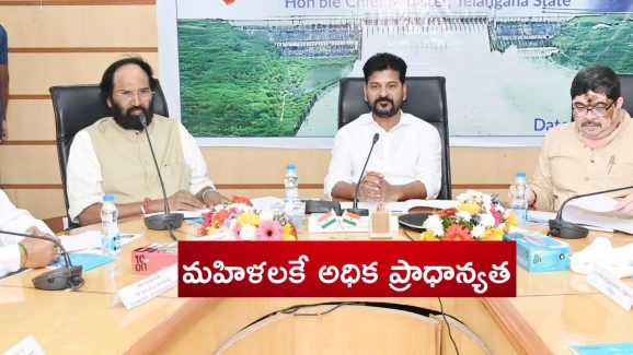 Telangana Govt: మహిళలకు గుడ్ న్యూస్ చెప్పిన సీఎం రేవంత్.. ఆ స్థానం వారిదే అంటూ ప్రకటన