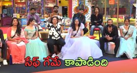 Bigg Boss 8 Telugu: బిగ్ బాస్ హౌజ్‌లో సేఫ్ గేమ్.. ఆ ముగ్గురిని బయటికి పంపడం చాలా కష్టం!