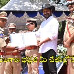 CM Revanth Reddy: మీది ఉద్యోగం కాదు.. ఉద్వేగం: పోలీస్ పాసింగ్ ఔట్ పెరేడ్‌లో సీఎం రేవంత్ రెడ్డి