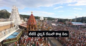 Tollywood Hero: డ్రగ్స్ కేసులో హీరో అభిషేక్ అరెస్ట్.. వెలుగులోకి నిజాలు..!