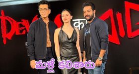 Rana Daggubati: రానా దూకుడు.. కేన్స్‌‌ అవార్డు మూవీ హక్కులు కైవసం!