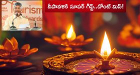 Sai Dharam Tej: మహేష్ బాటలో సాయిధరమ్ తేజ్.. ఫ్యాన్స్ ప్రశంసల జల్లు..!
