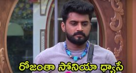 Pregnant: పురిటి నొప్పులని డాక్టర్లకు షాక్ ఇచ్చిన ‘గర్భిణి’.. మీరు కూడా ఖంగుతినడం ఖాయం!