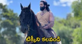 Manchu Vishnu: తనే నా సోదరుడు, తనే నా బెస్ట్ ఫ్రెండ్.. మంచు విష్ణు పోస్ట్