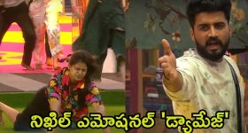 ODI World Cup 2023: 2023 వన్డే వరల్డ్ కప్.. భారత్ ఆదాయం ఎంతో తెలుసా?