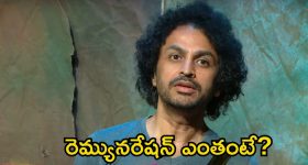 PM Modi: ఇది ట్రైలర్ మాత్రమే.. ప్రధాని మోదీతో సీఎం చంద్రబాబు నాయుడు భేటీ