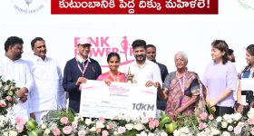 Women Welfare: మహిళల ఆరోగ్యానికి అధిక ప్రాధాన్యత.. వైద్యశాలల సంఖ్య పెంచుతాం: సీఎం రేవంత్ రెడ్డి