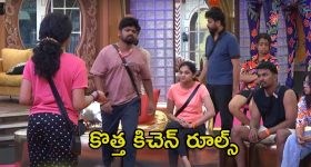 Mad First Single: ఆ "లచ్చి" ప్లేస్ లో "లడ్డు" పెట్టి అదే పాటను మార్చి ఇచ్చేసాడు