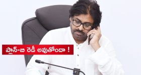 Harsha Sai: హర్ష సాయిపై మరో కేసు నమోదు.. అలా కూడా మోసం చేశాడట!