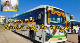 Viral News: వీడు మహా కంత్రి.. టికెట్ లేకుండా విమానాల్లో జర్నీ, అదెలా సాధ్యం? సెక్యూరిటీ ఏం చేస్తోంది?