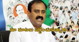 TTD Ex Chairman: చంద్రబాబుపై శివాలెత్తిన భూమన.. అబద్దాలకు బ్రాండ్ అంబాసిడర్ అంటూ ఫైర్
