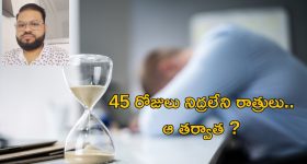 Veena Srivani: ప్రాయశ్చిత్త శ్లోకాలంటూ ఓవర్ యాక్షన్.. క్షమాపణ చెప్పండి.. వేణుస్వామి భార్య సంచలన వ్యాఖ్యలు
