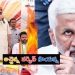 Minister Atchannaidu Comments: వైసీపీ ఖాళీ కావడం ఖాయం.. బడా నేతల చూపు టిడిపి వైపు.. బాంబ్ పేల్చిన అచ్చెన్న