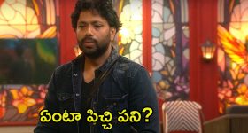 Real Estate Fraud: బూదాటి పాపం పండింది..! లెక్కలతో సహా ‘స్వేచ్ఛ’ ఎక్స్‌క్లూజివ్