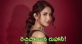 Uttarandhra heavy rains: ఉత్తరాంధ్రలో వర్షాలు, పొంగుతున్న కాలువలు.. పోలీసుల వార్నింగ్