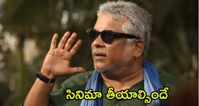 Vande Bharat Express: ఖాళీగా నడుస్తోన్న సికింద్రాబాద్ వందే భారత్ ఎక్స్‌ప్రెస్‌.. రైల్వే షాకింగ్ నిర్ణయం