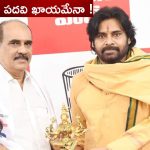 Balineni Srinivasa Reddy: పంతం నెగ్గిన బాలినేని.. వాట్ నెక్స్ట్.. ఇక ఆ పదవి ఖాయమేనా !