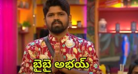 Ponguleti: కేటీఆర్.. నీకు దమ్ముంటే ఆధారాలు చూపించు.. నేను రాజీనామా చేస్తా... లేకపోతే నువ్వు చేస్తావా? : పొంగులేటి